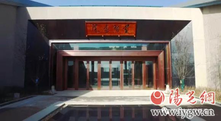 延安新區(qū)學(xué)習(xí)書院開館啦！
